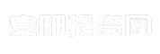 安阳投资网
